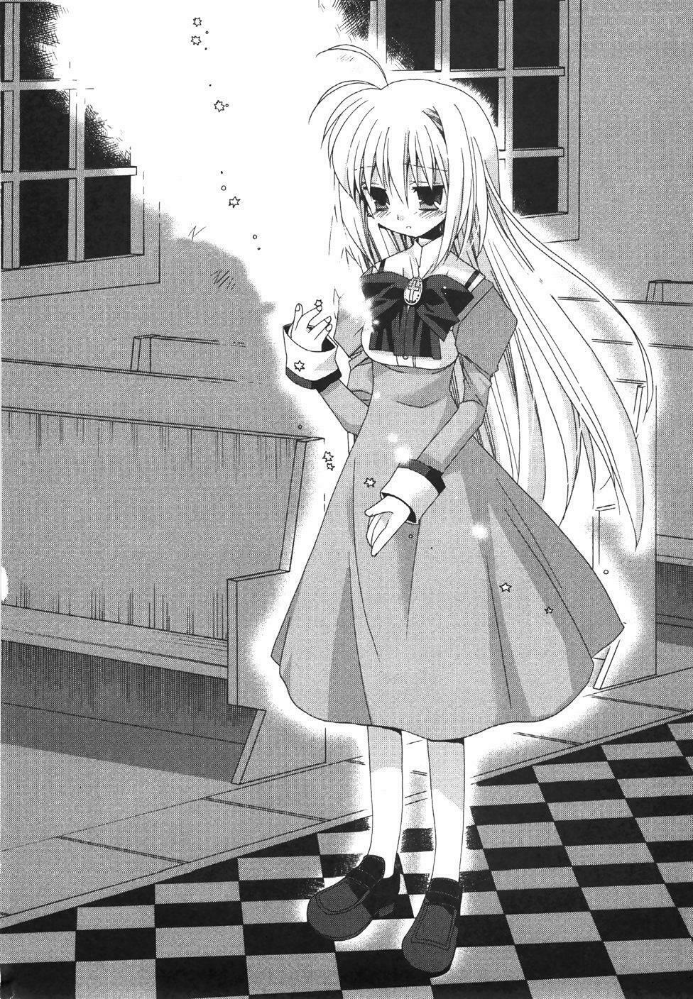 Otome wa boku ni Koishiteru: Chapter 7