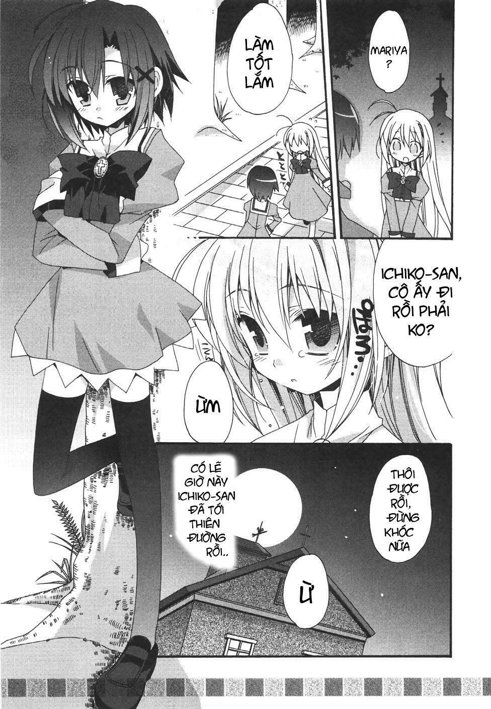 Otome wa boku ni Koishiteru: Chapter 7