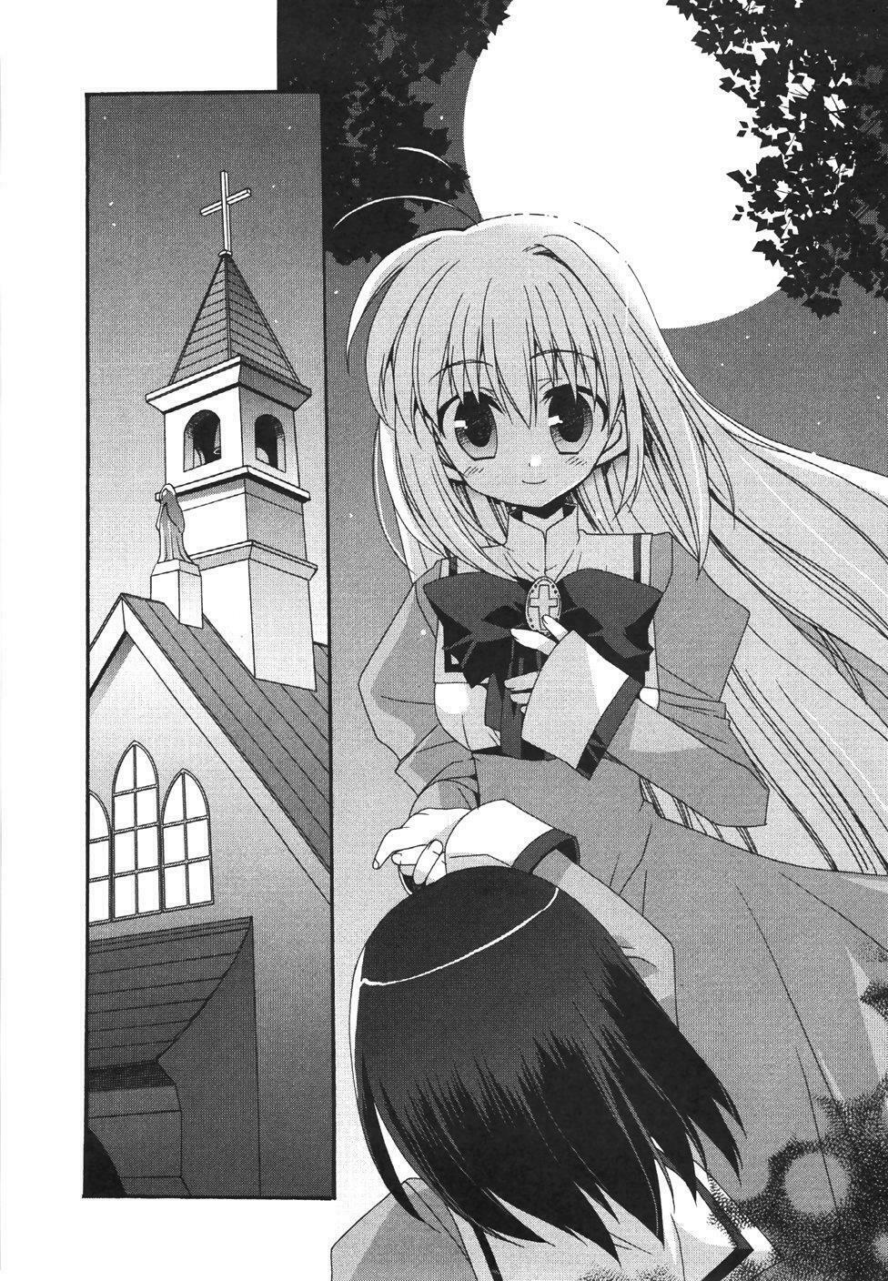 Otome wa boku ni Koishiteru: Chapter 7