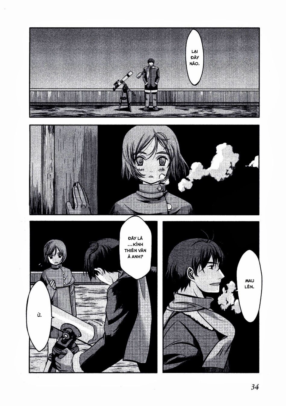 Gunslinger girl: Chapter 1