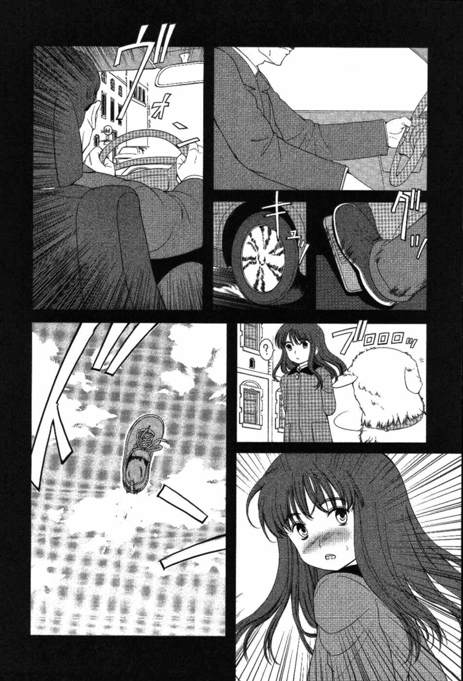 Gunslinger girl: Chapter 11