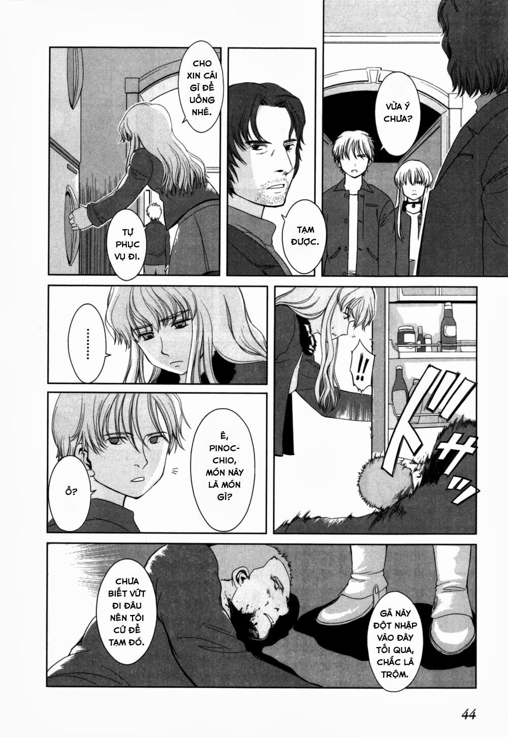 Gunslinger girl: Chapter 13