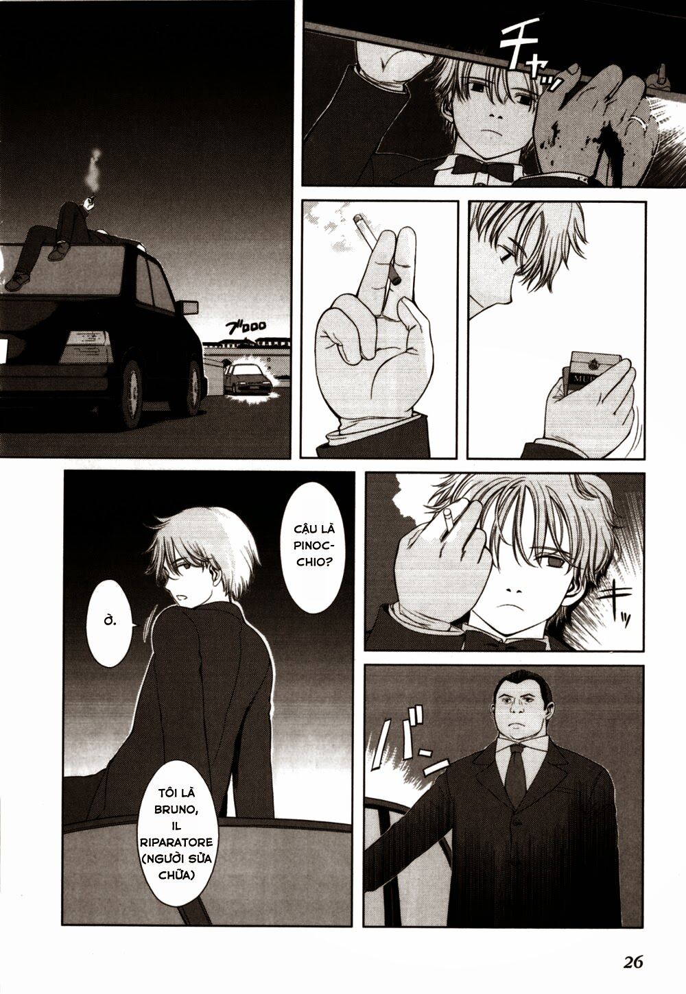 Gunslinger girl: Chapter 13