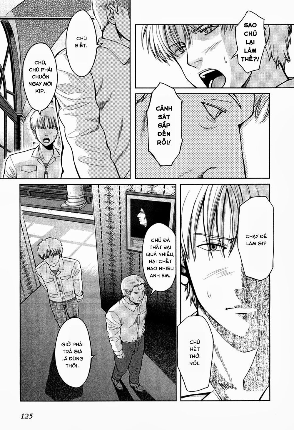 Gunslinger girl: Chapter 26