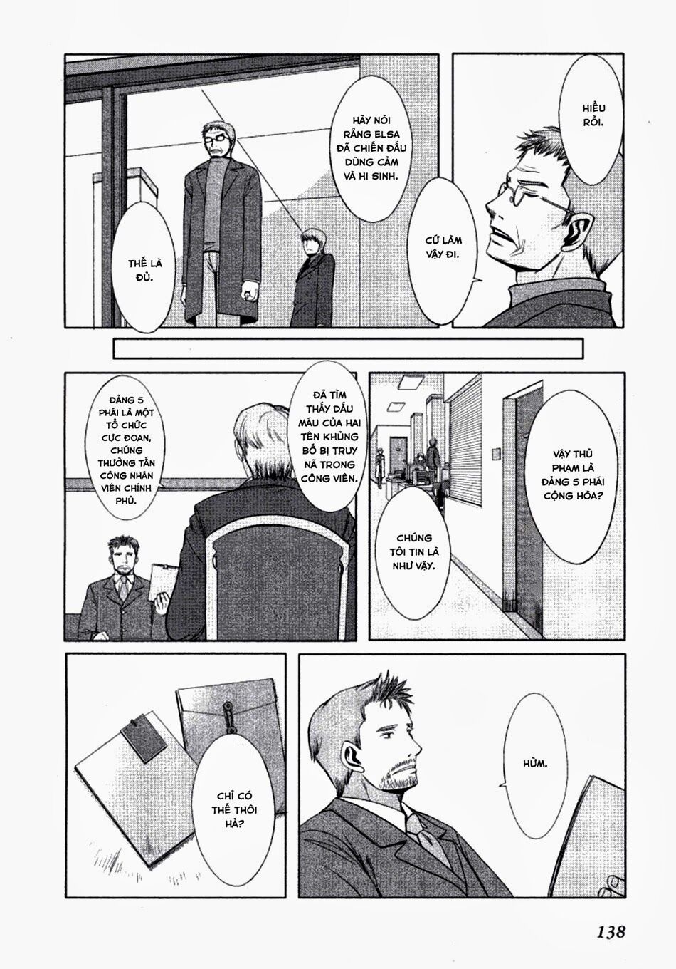 Gunslinger girl: Chapter 4
