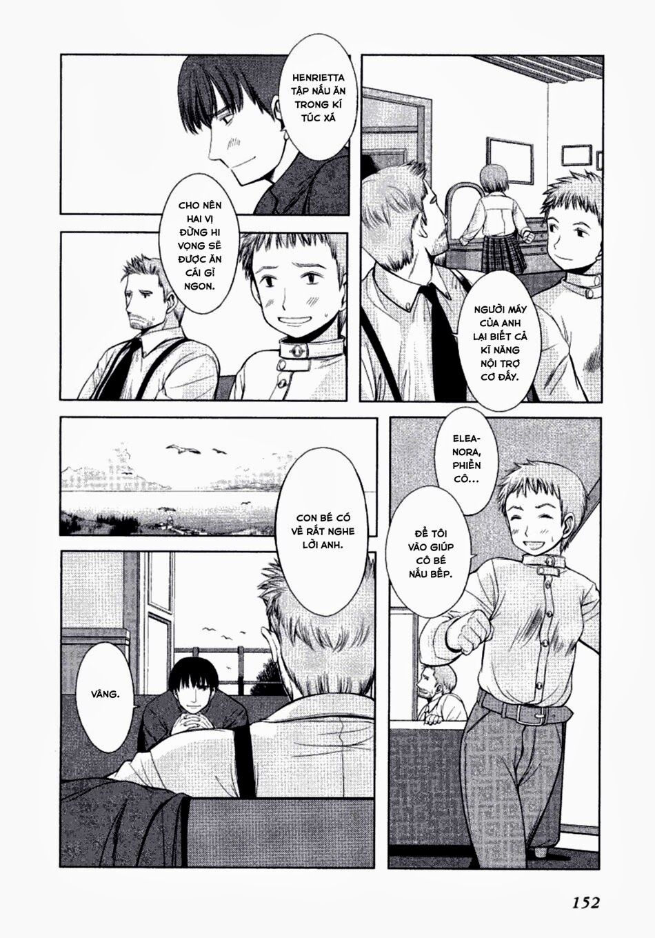 Gunslinger girl: Chapter 5