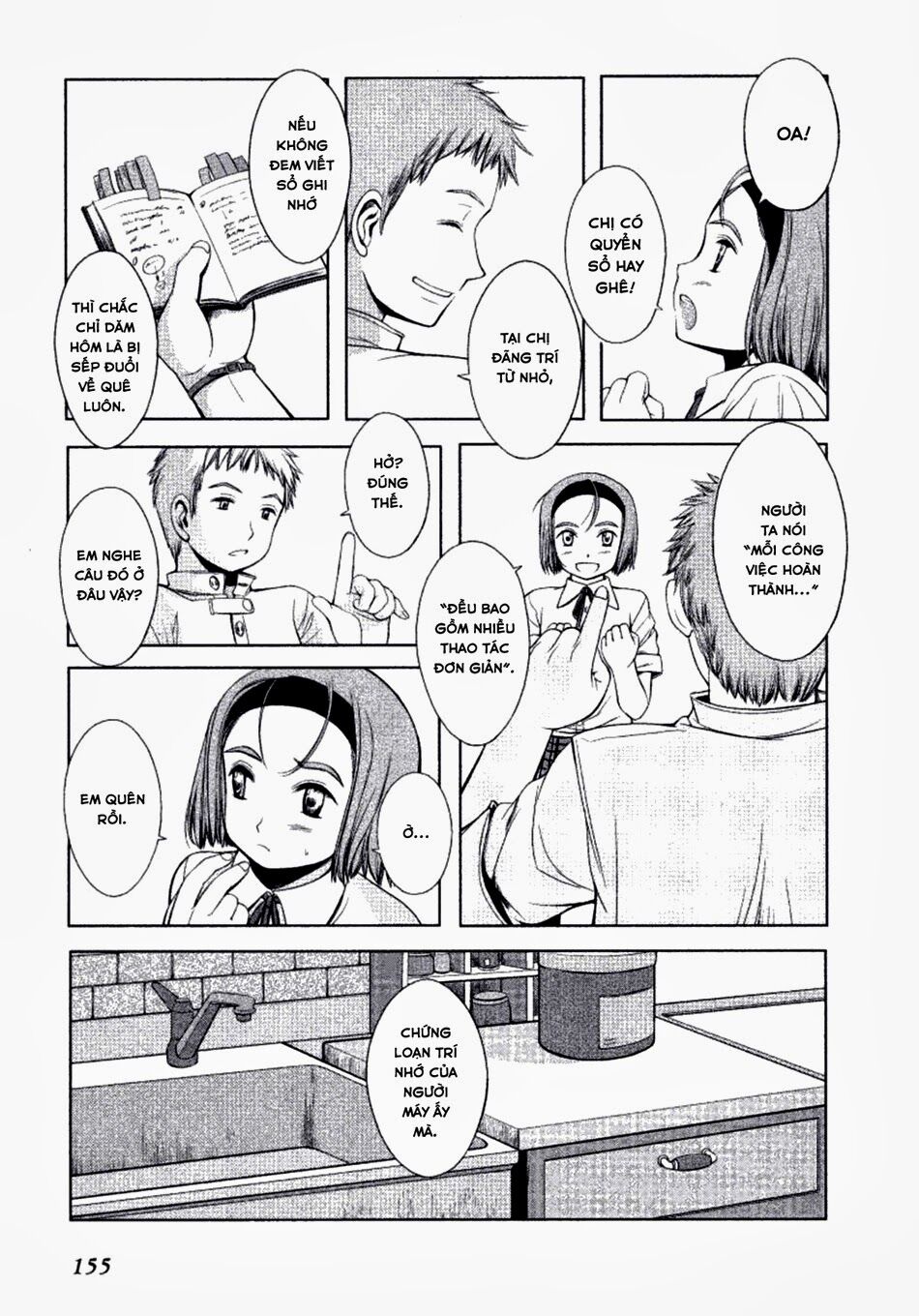 Gunslinger girl: Chapter 5
