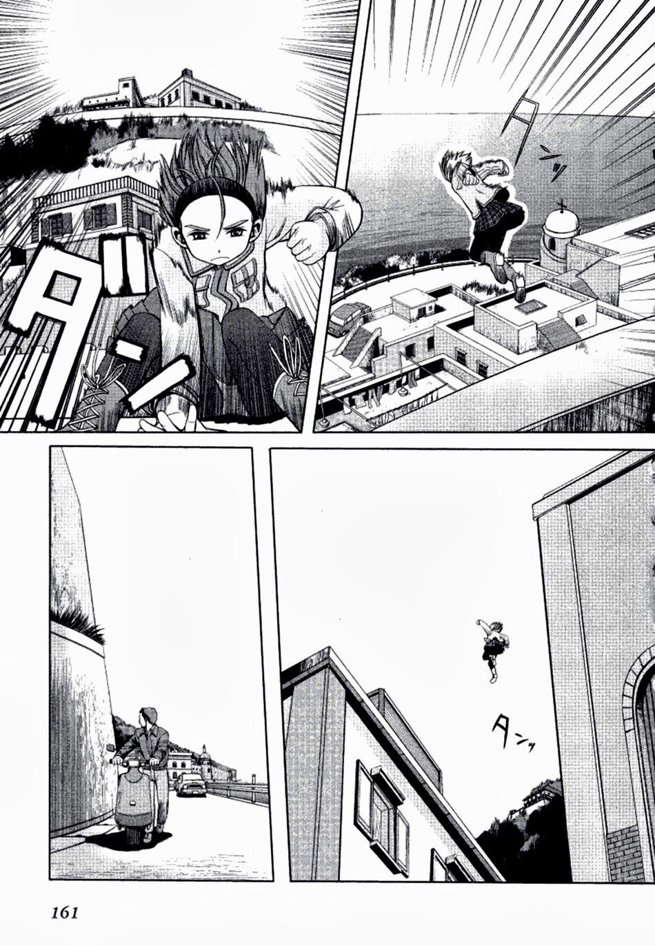 Gunslinger girl: Chapter 5
