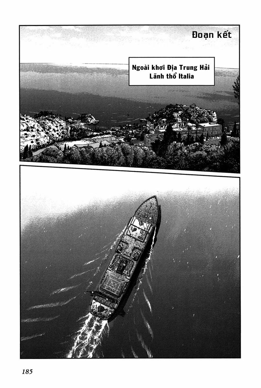 Gunslinger girl: Chapter 99