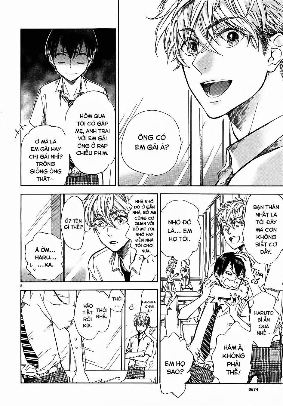 Boy Meets Uchinaru Girl: Chapter 1: (End)