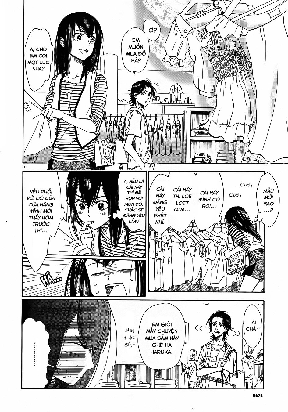 Boy Meets Uchinaru Girl: Chapter 1: (End)