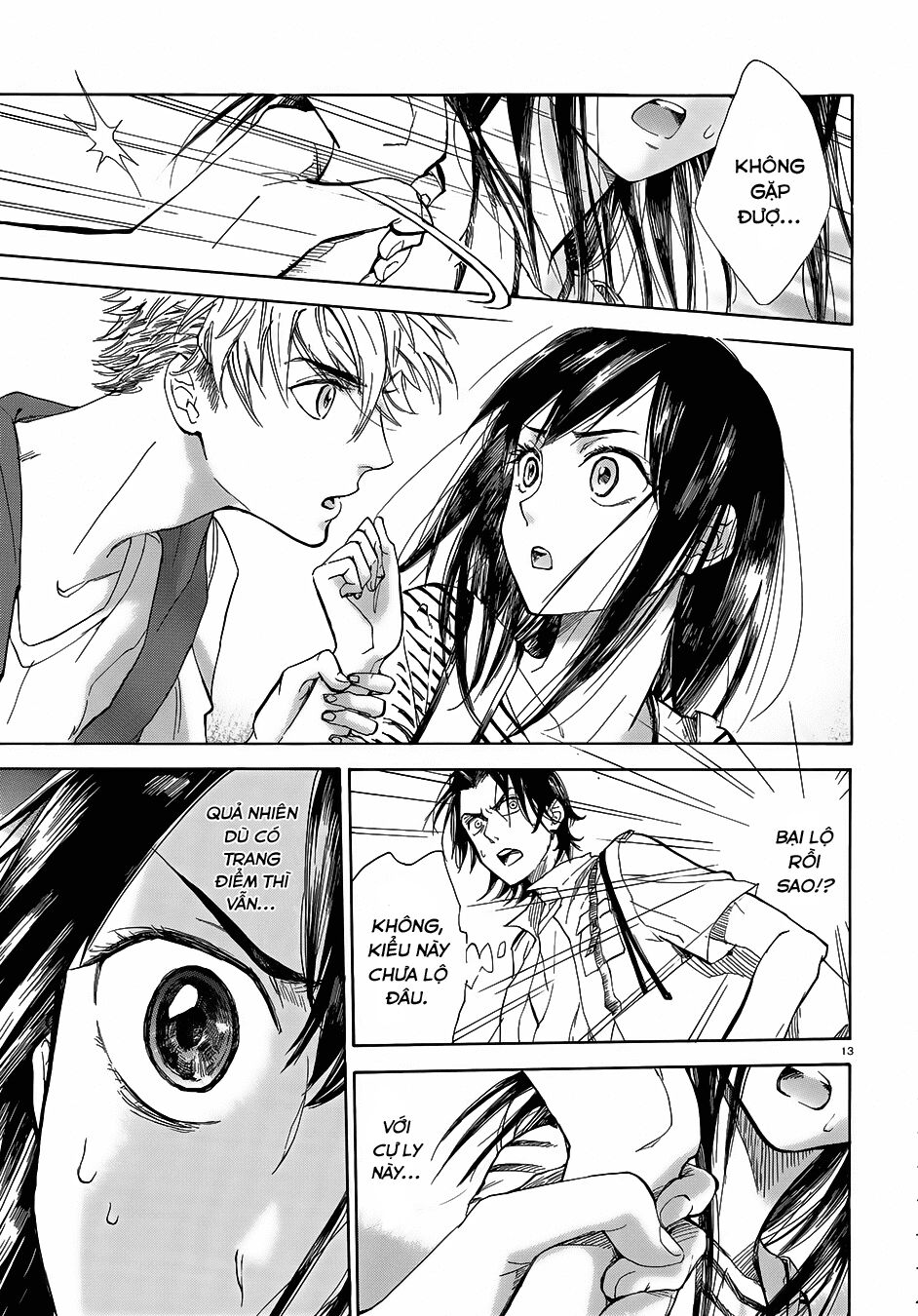 Boy Meets Uchinaru Girl: Chapter 1: (End)