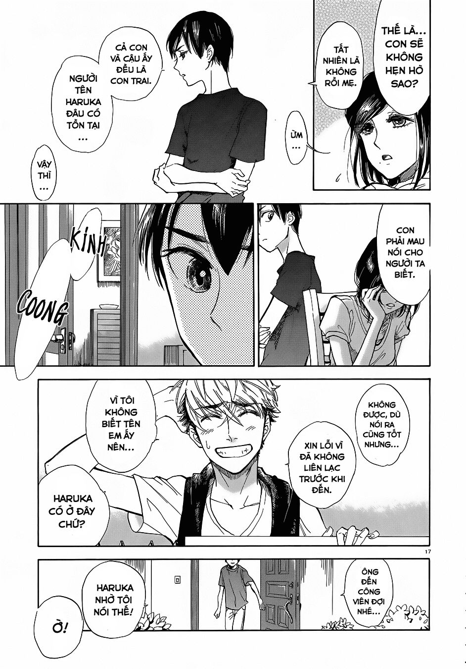 Boy Meets Uchinaru Girl: Chapter 1: (End)
