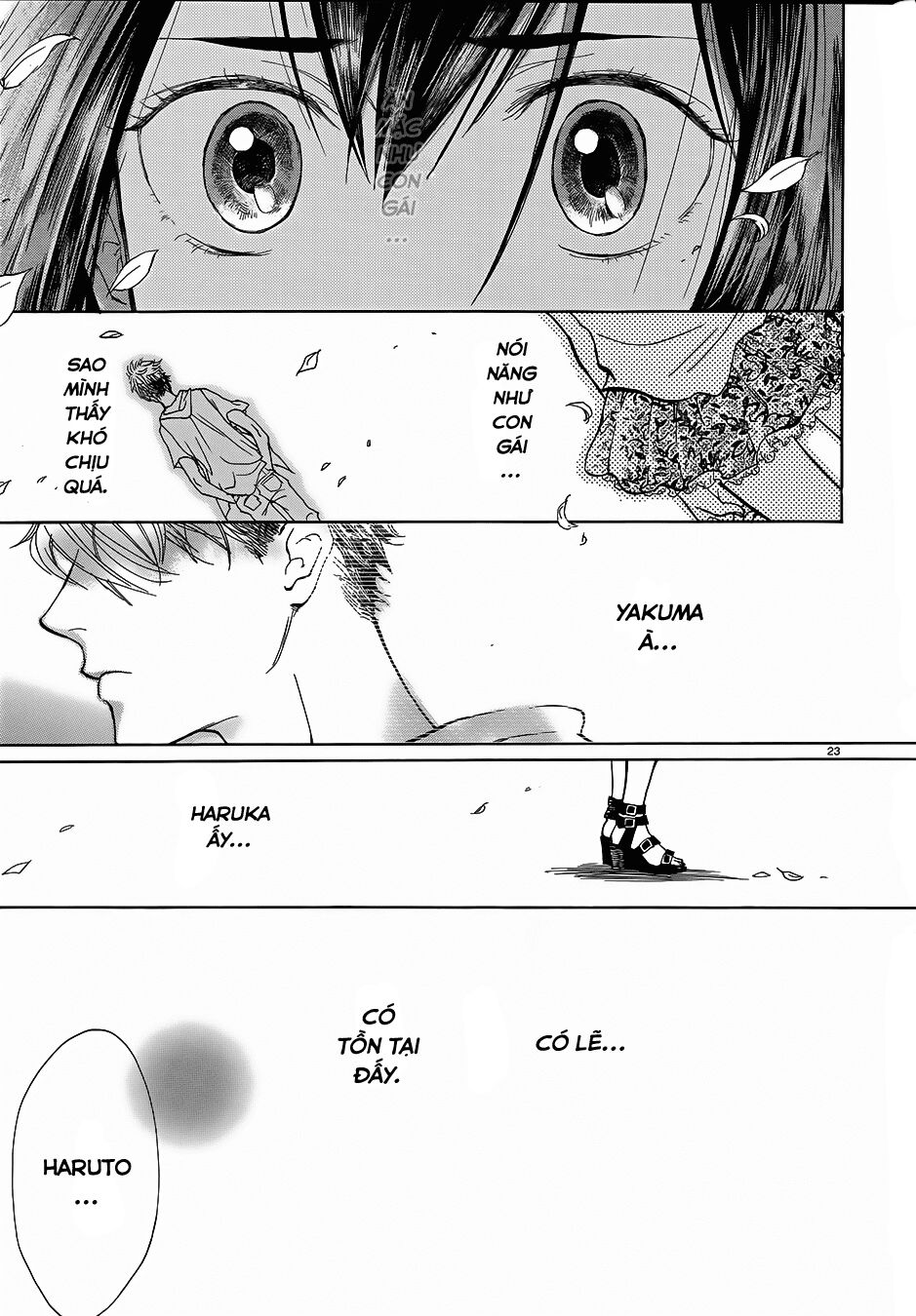 Boy Meets Uchinaru Girl: Chapter 1: (End)