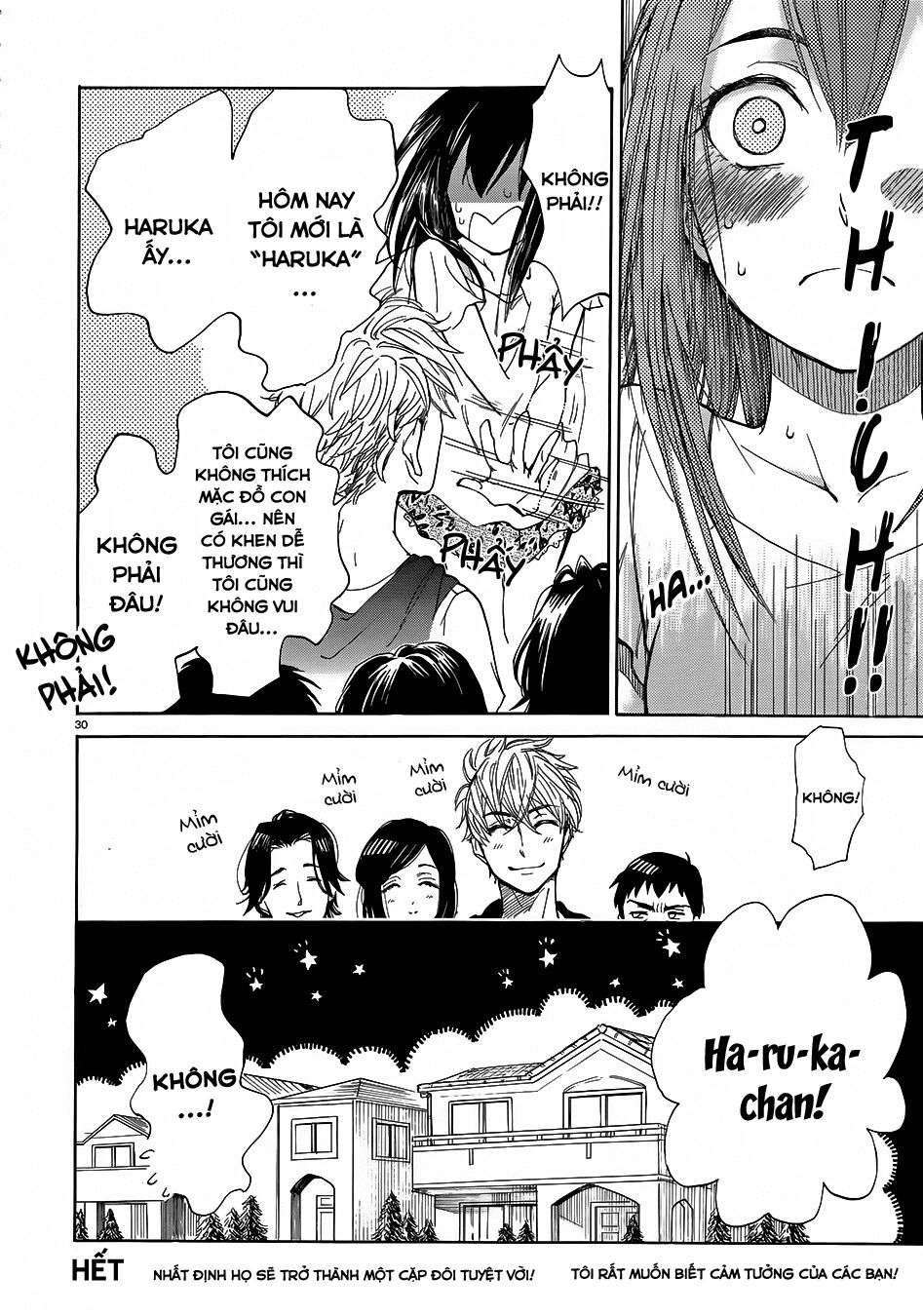 Boy Meets Uchinaru Girl: Chapter 1: (End)