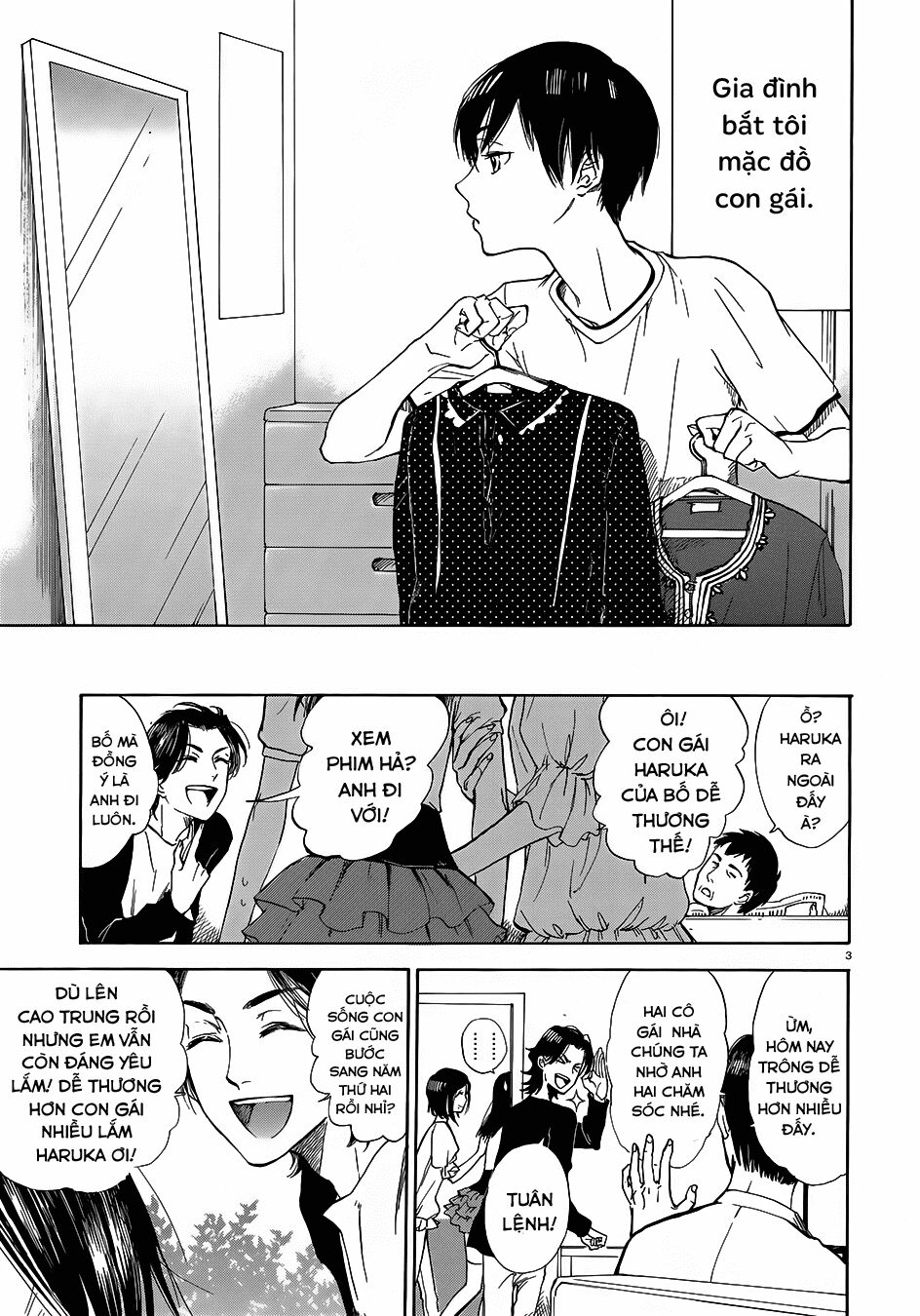 Boy Meets Uchinaru Girl: Chapter 1: (End)