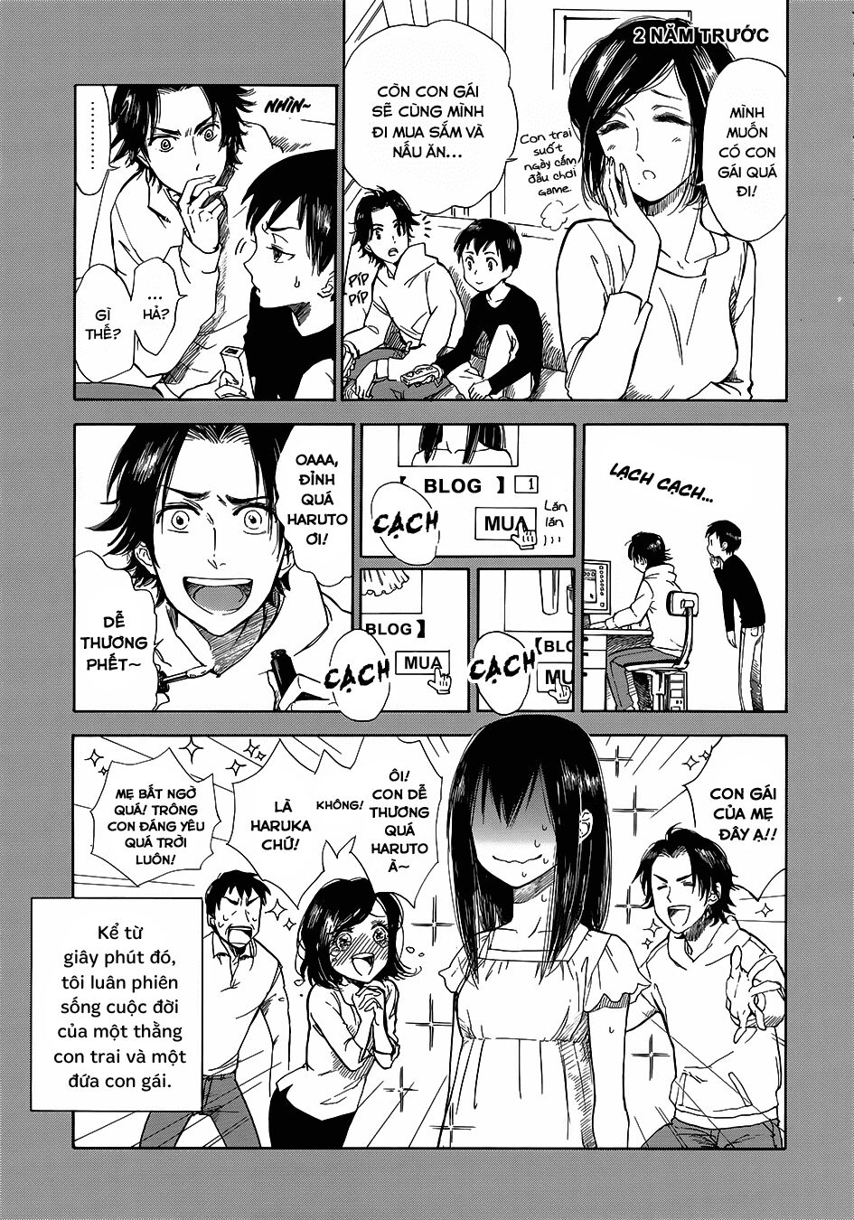 Boy Meets Uchinaru Girl: Chapter 1: (End)