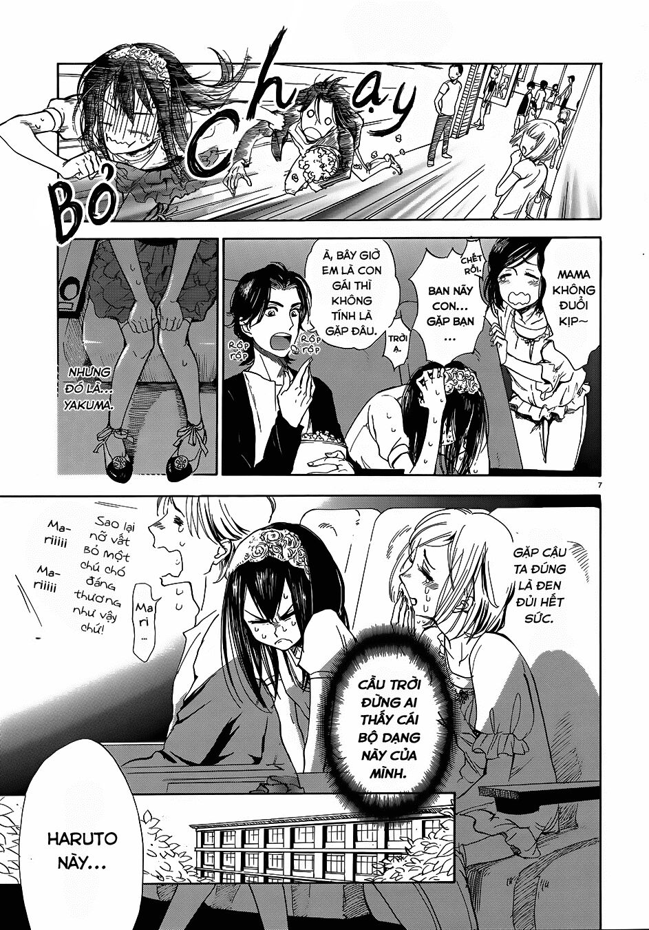 Boy Meets Uchinaru Girl: Chapter 1: (End)