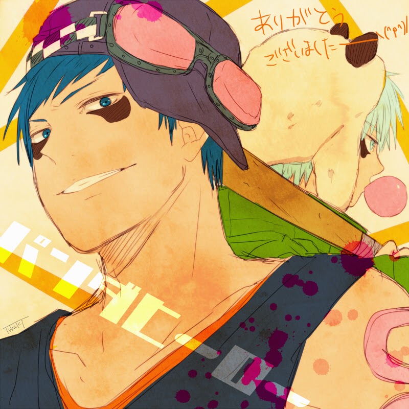Kuroko – Tuyển thủ vô hình: My Little Brother: Chapter 2