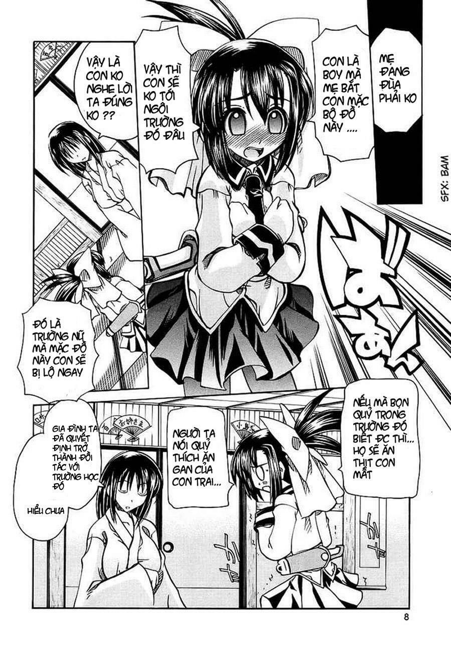Marugoto Anjyu Gakuen: Chapter 1