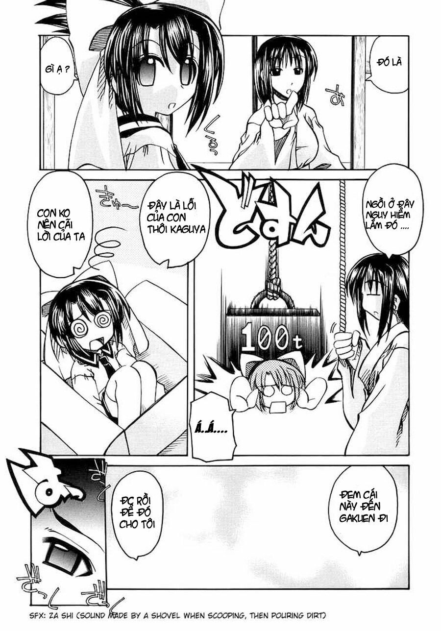 Marugoto Anjyu Gakuen: Chapter 1