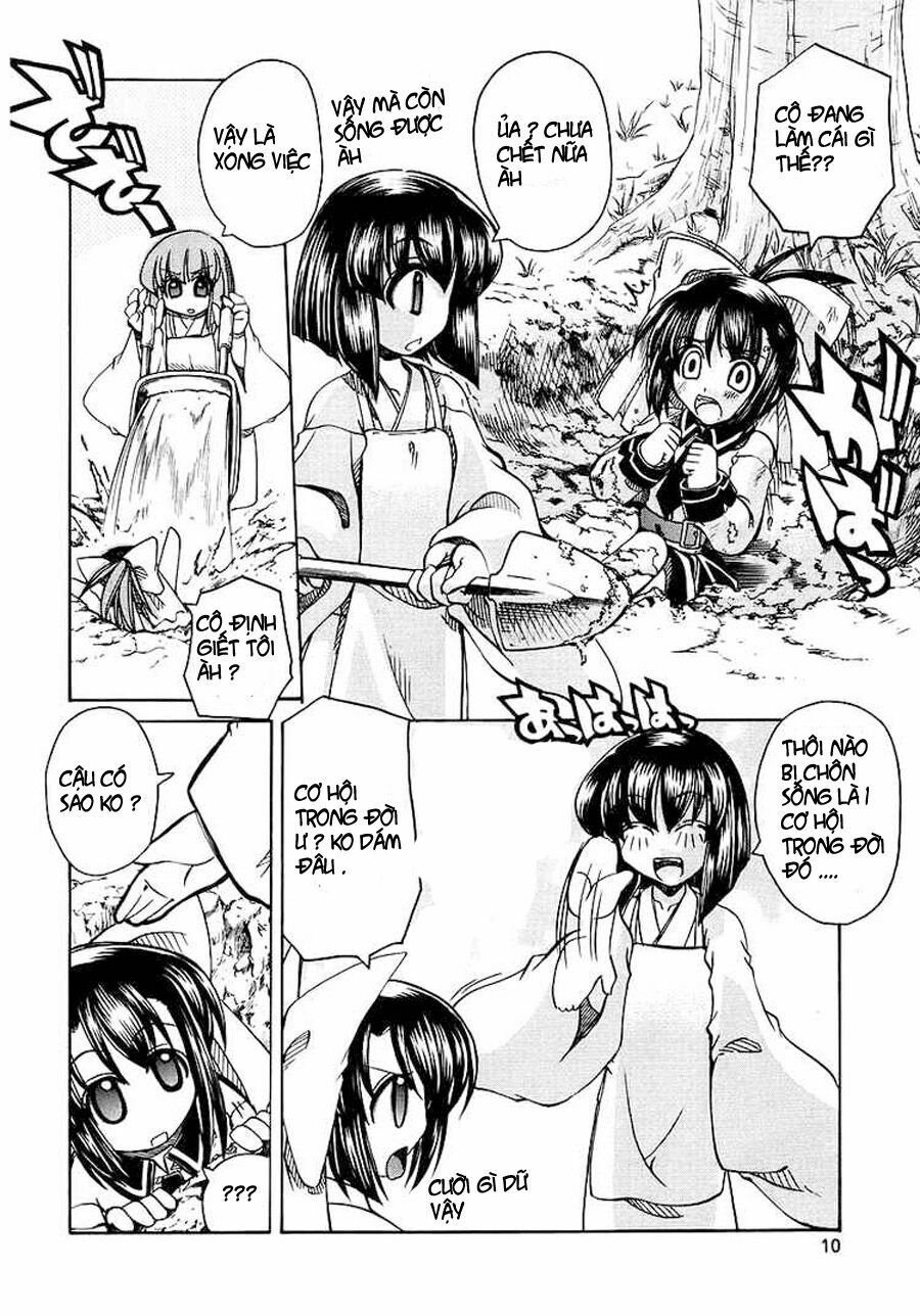 Marugoto Anjyu Gakuen: Chapter 1