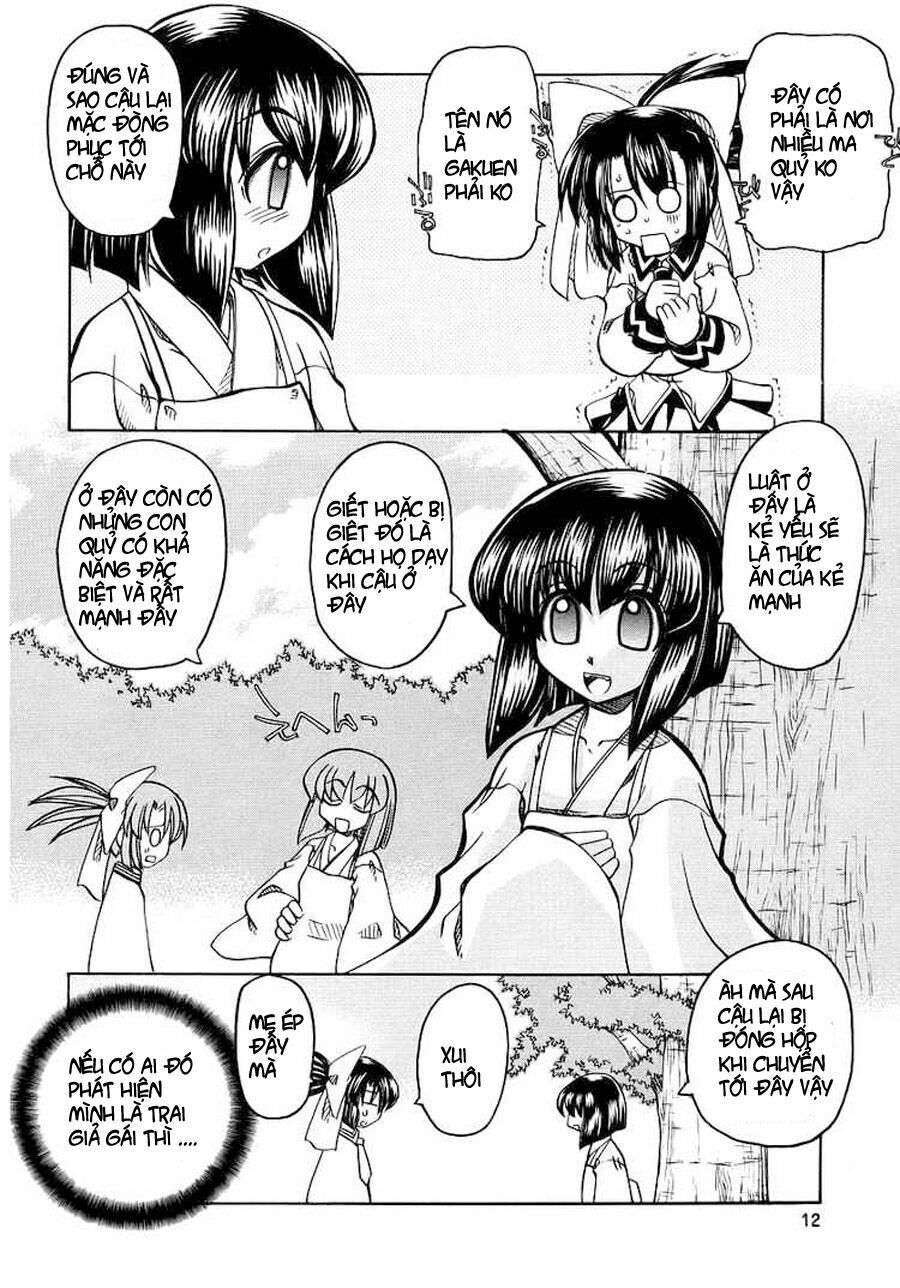 Marugoto Anjyu Gakuen: Chapter 1