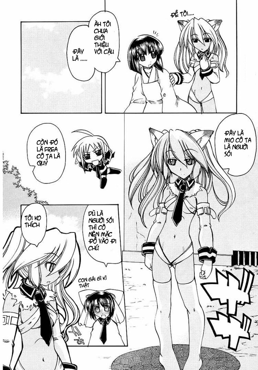Marugoto Anjyu Gakuen: Chapter 1