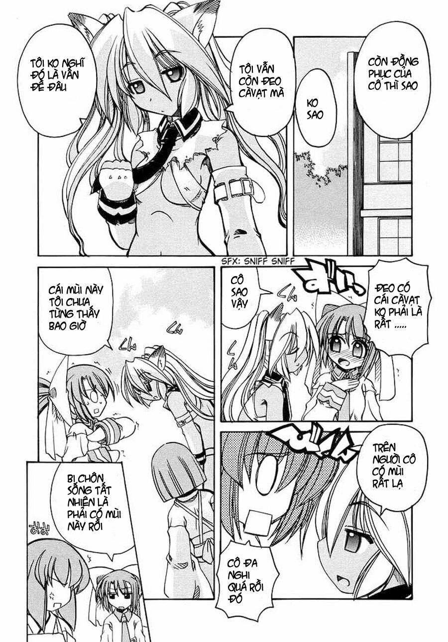 Marugoto Anjyu Gakuen: Chapter 1