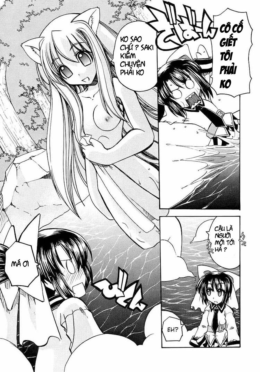 Marugoto Anjyu Gakuen: Chapter 1