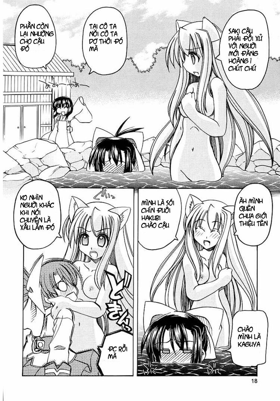 Marugoto Anjyu Gakuen: Chapter 1