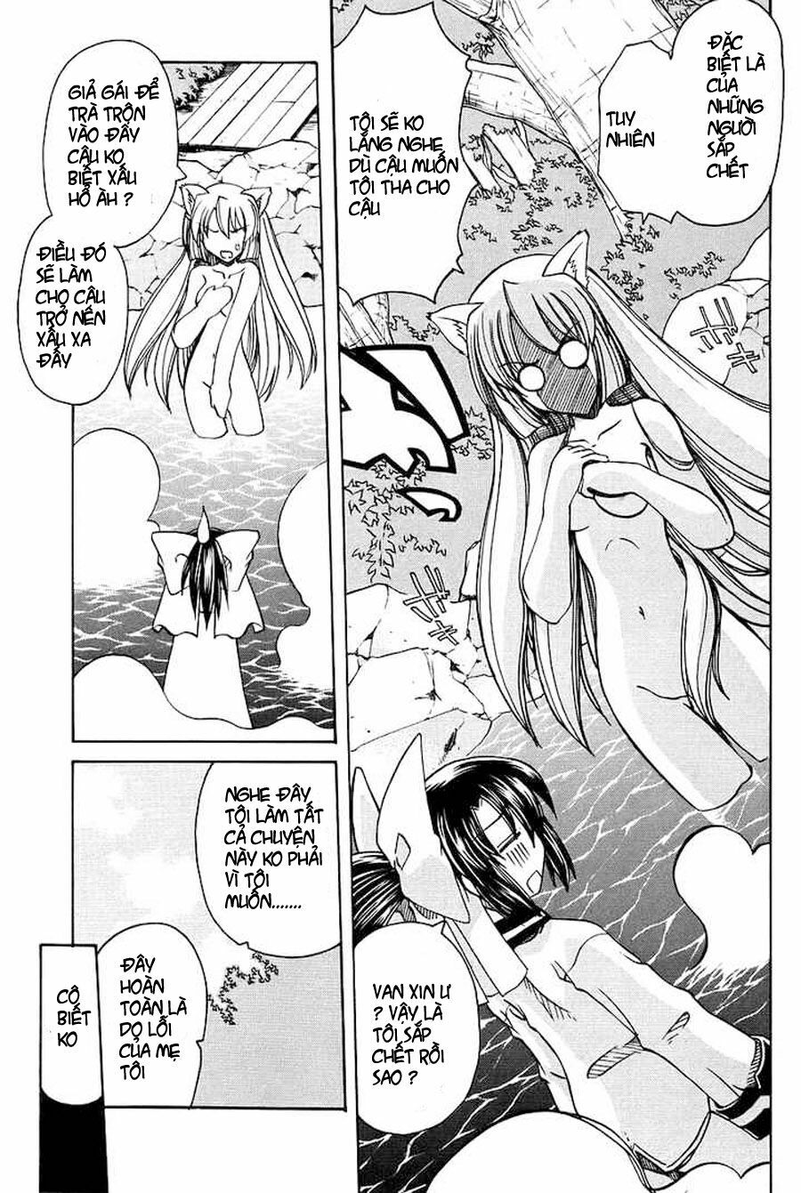 Marugoto Anjyu Gakuen: Chapter 1