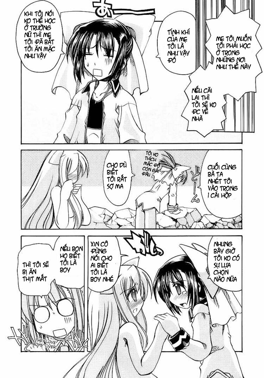 Marugoto Anjyu Gakuen: Chapter 1