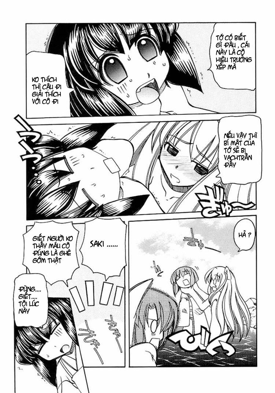 Marugoto Anjyu Gakuen: Chapter 1