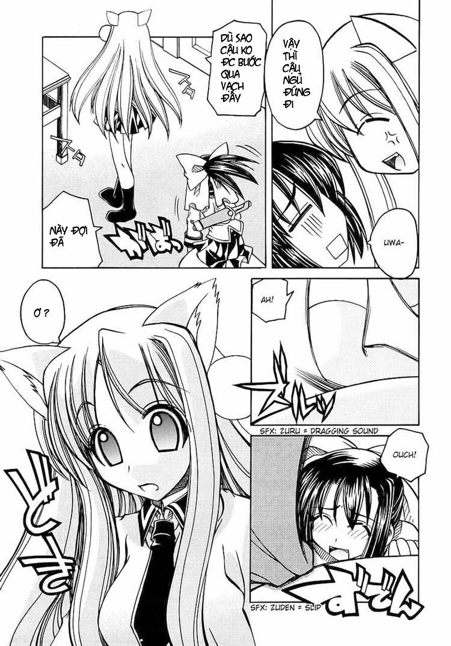 Marugoto Anjyu Gakuen: Chapter 1