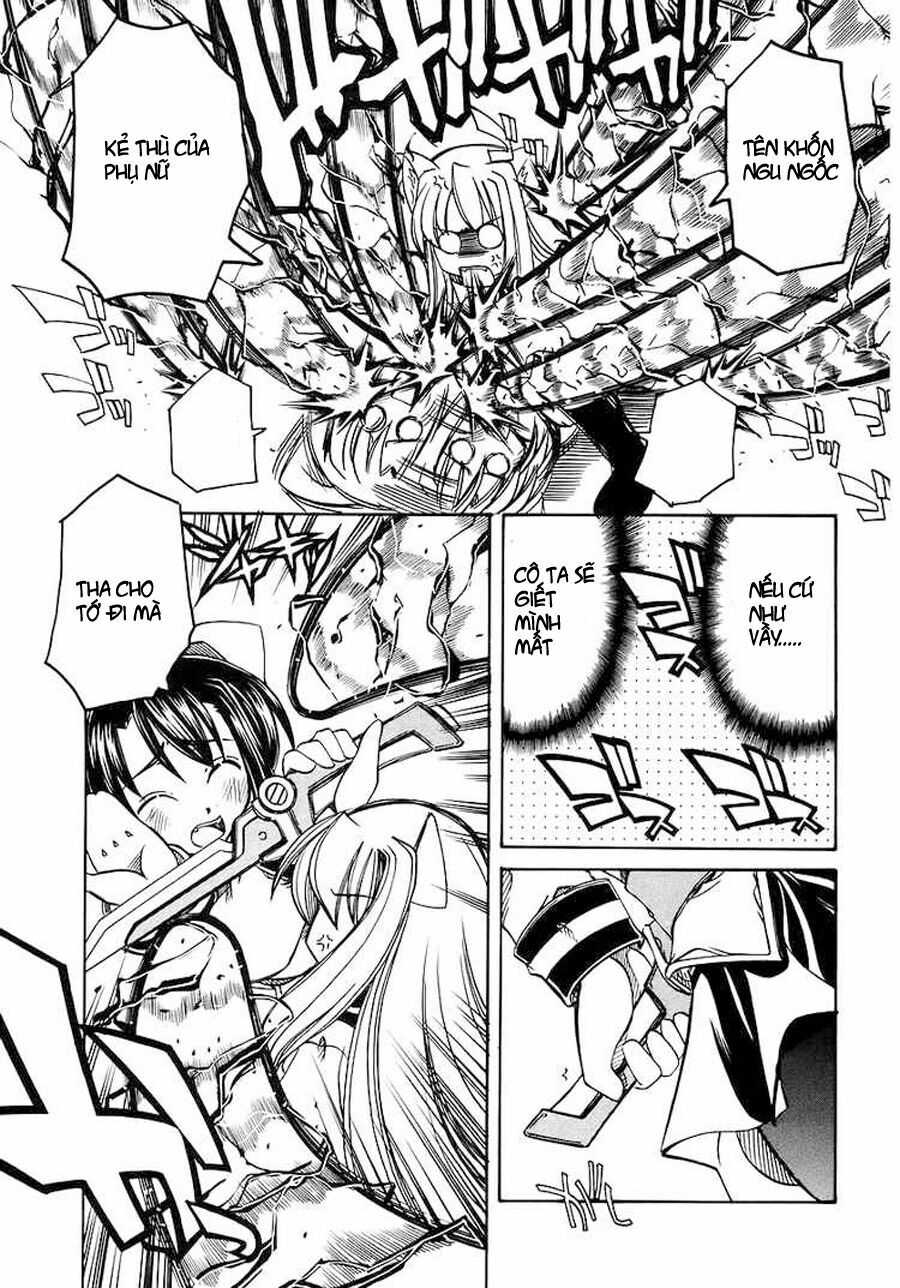 Marugoto Anjyu Gakuen: Chapter 1