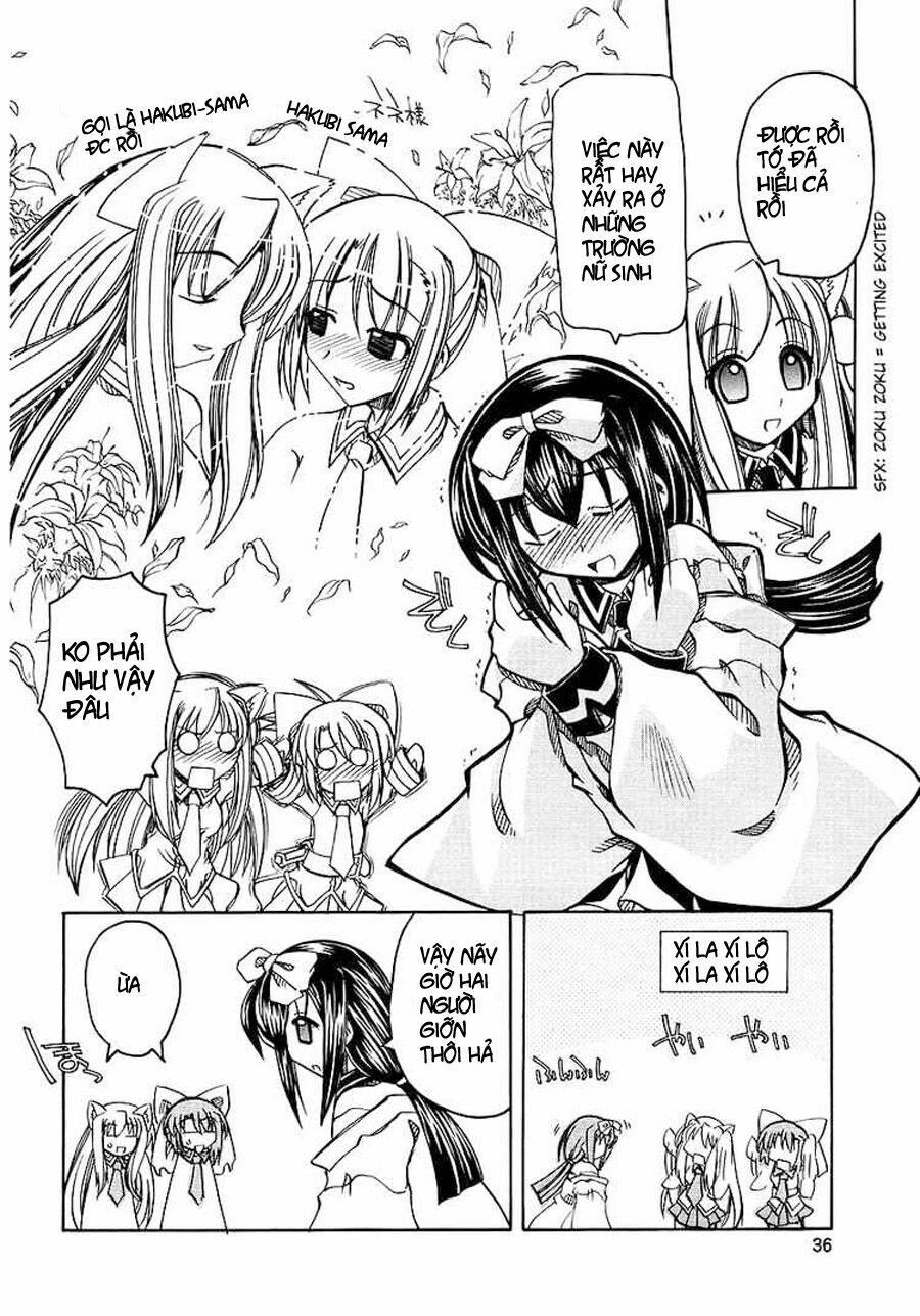 Marugoto Anjyu Gakuen: Chapter 1