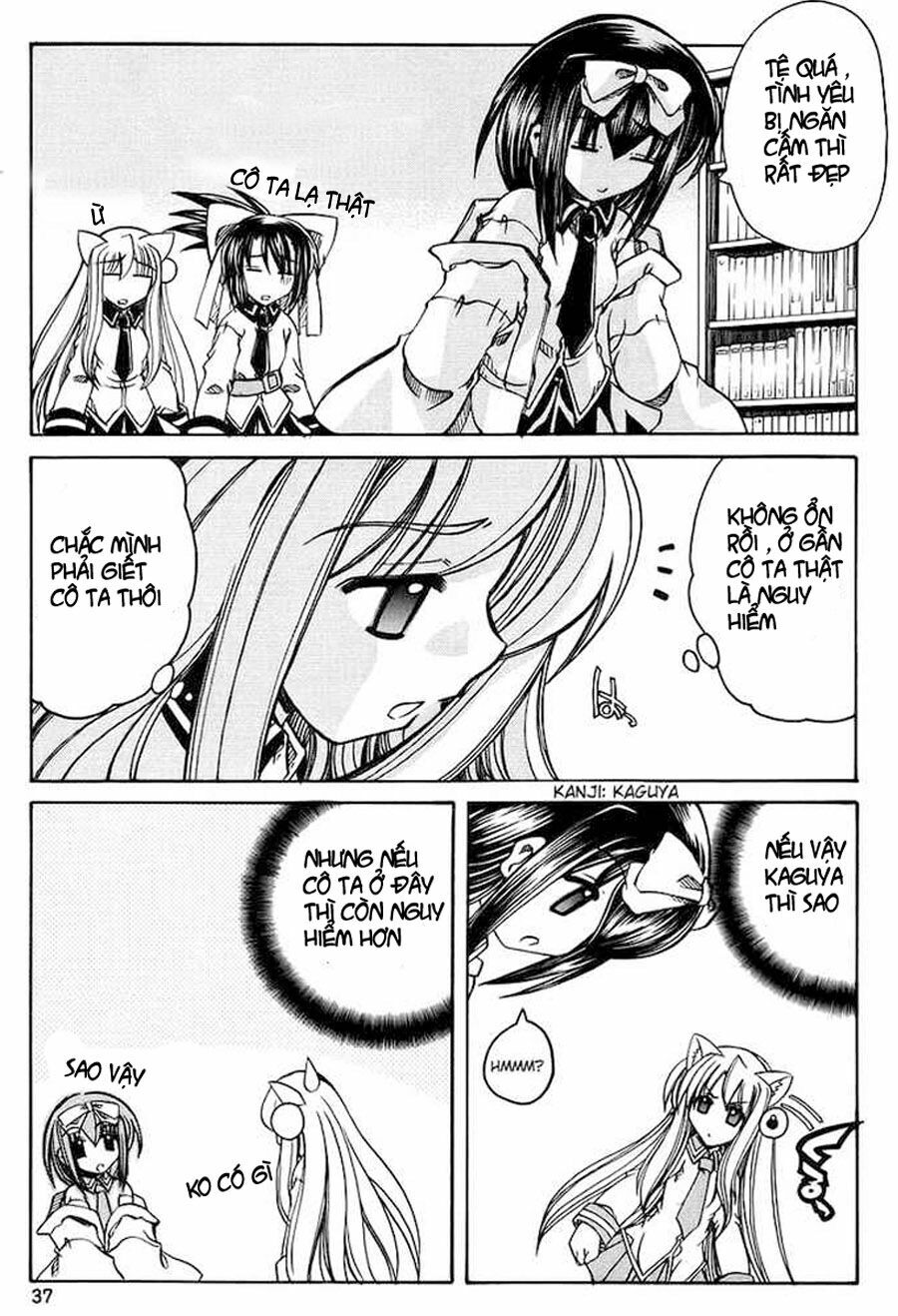 Marugoto Anjyu Gakuen: Chapter 1