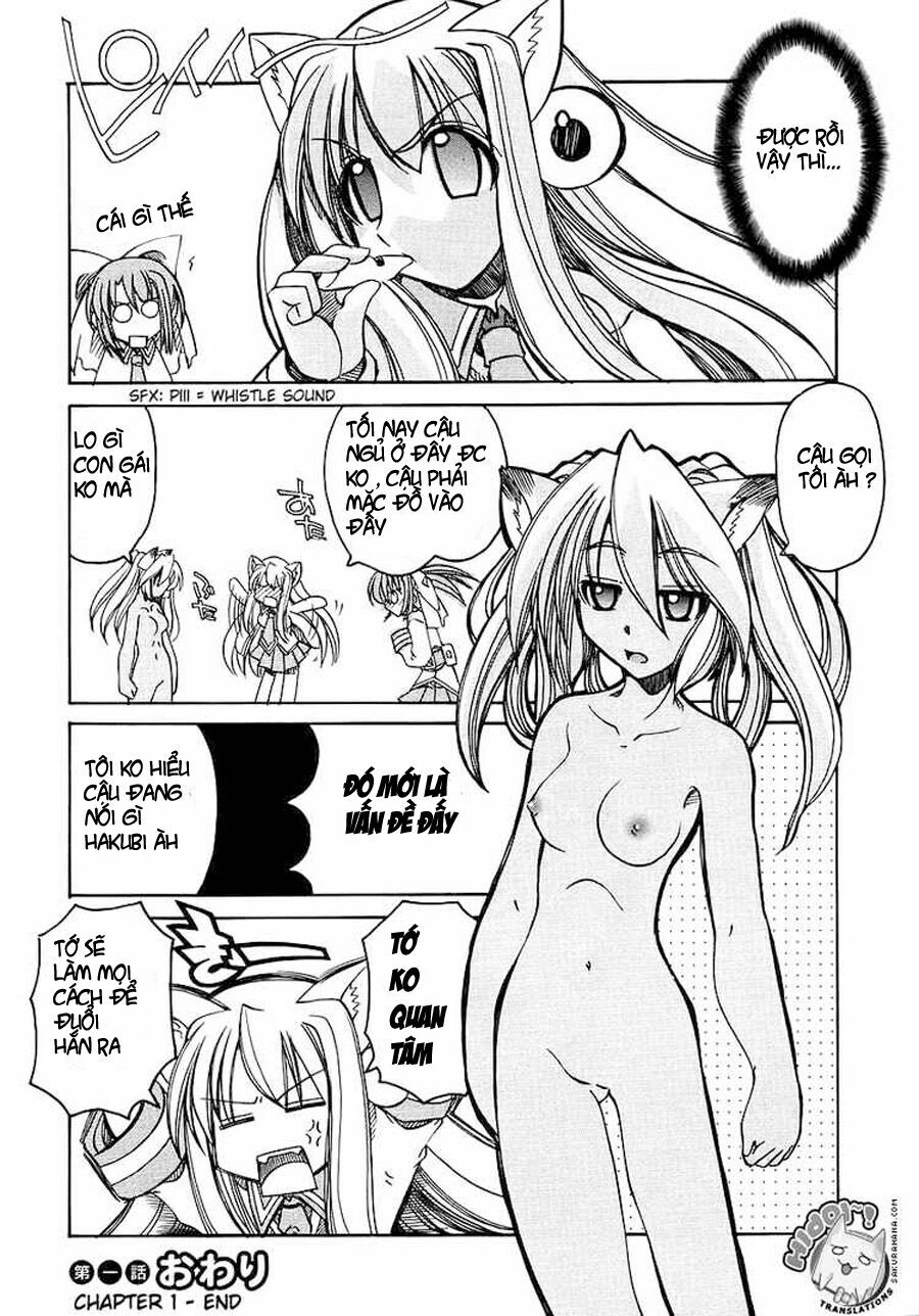 Marugoto Anjyu Gakuen: Chapter 1
