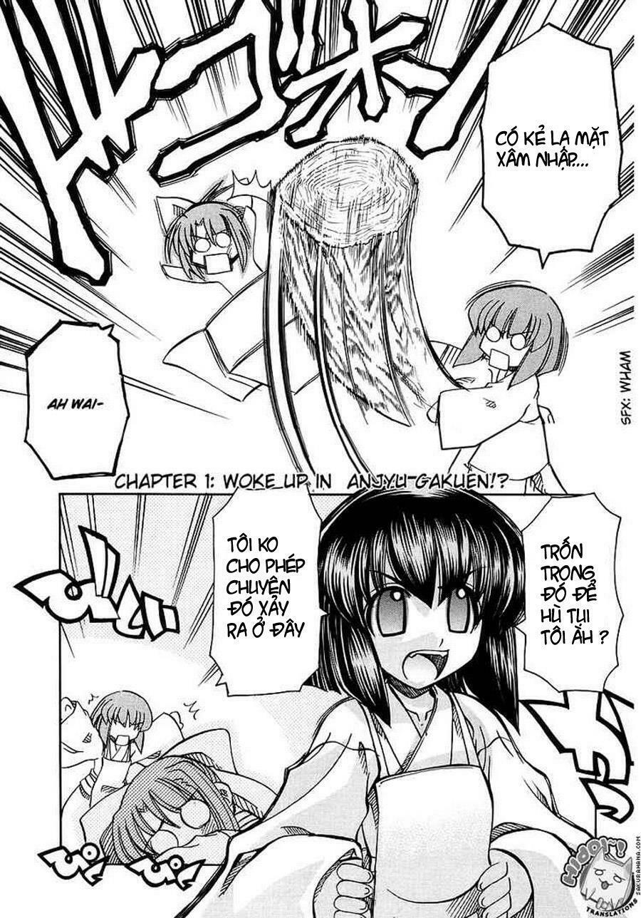 Marugoto Anjyu Gakuen: Chapter 1