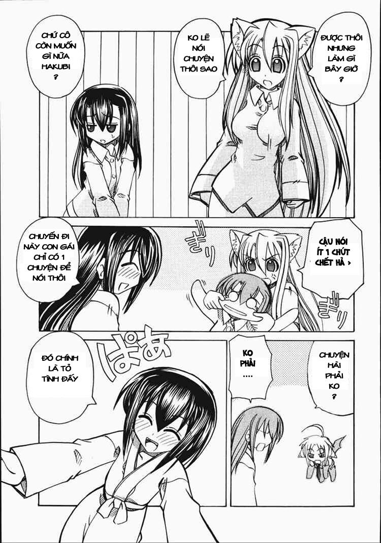 Marugoto Anjyu Gakuen: Chapter 10