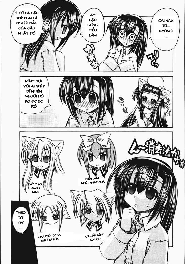 Marugoto Anjyu Gakuen: Chapter 10