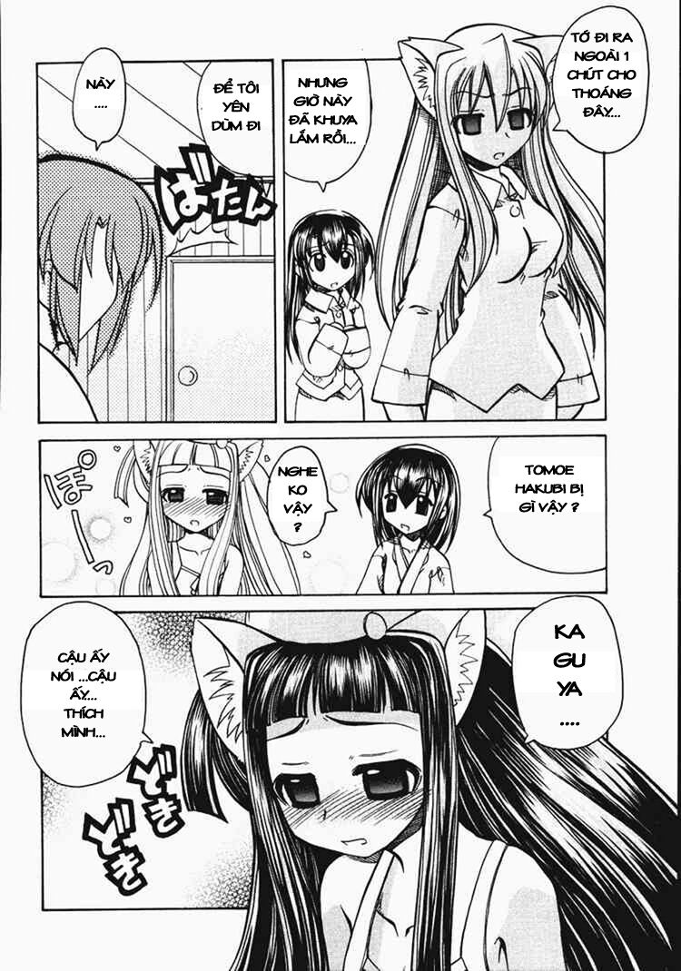 Marugoto Anjyu Gakuen: Chapter 10