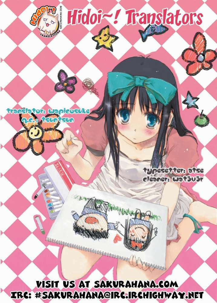 Marugoto Anjyu Gakuen: Chapter 10