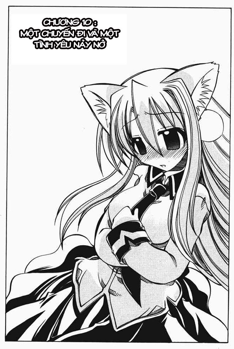 Marugoto Anjyu Gakuen: Chapter 10