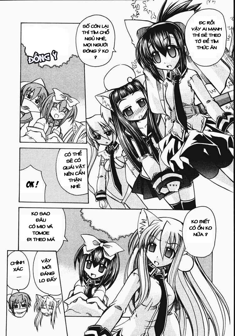 Marugoto Anjyu Gakuen: Chapter 10