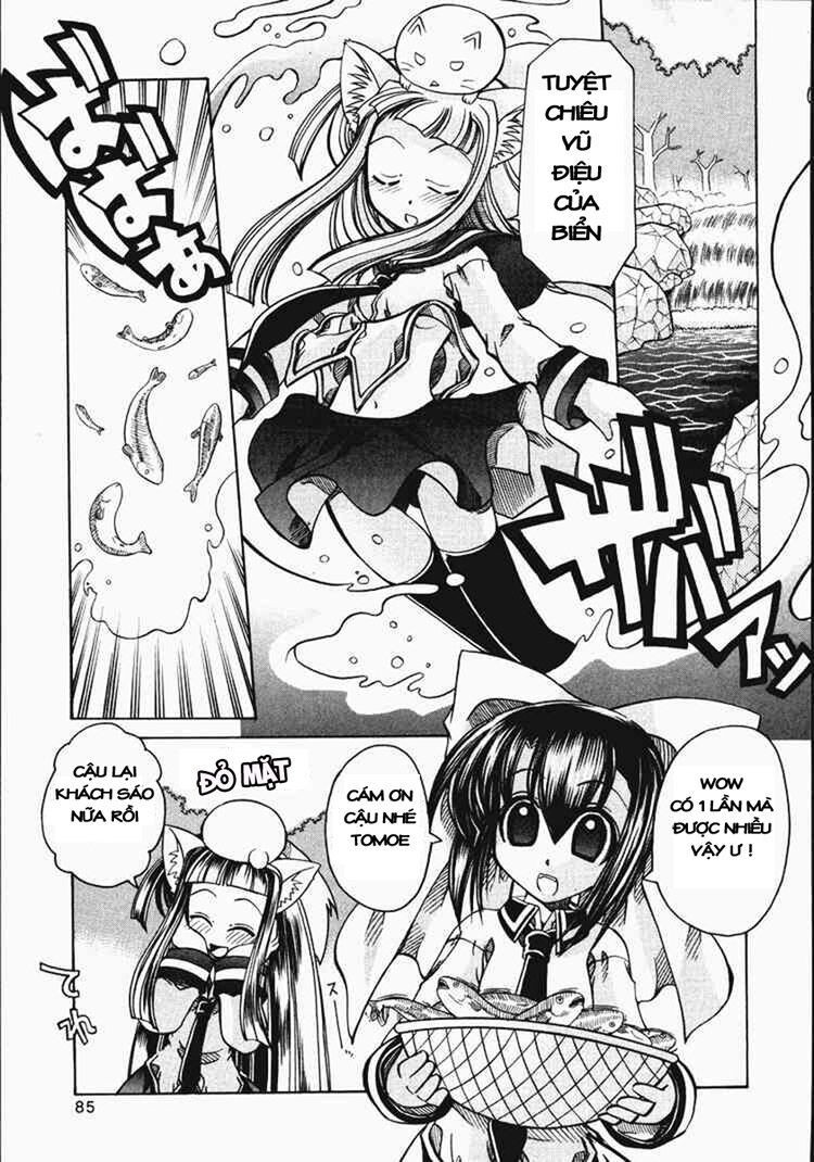 Marugoto Anjyu Gakuen: Chapter 10