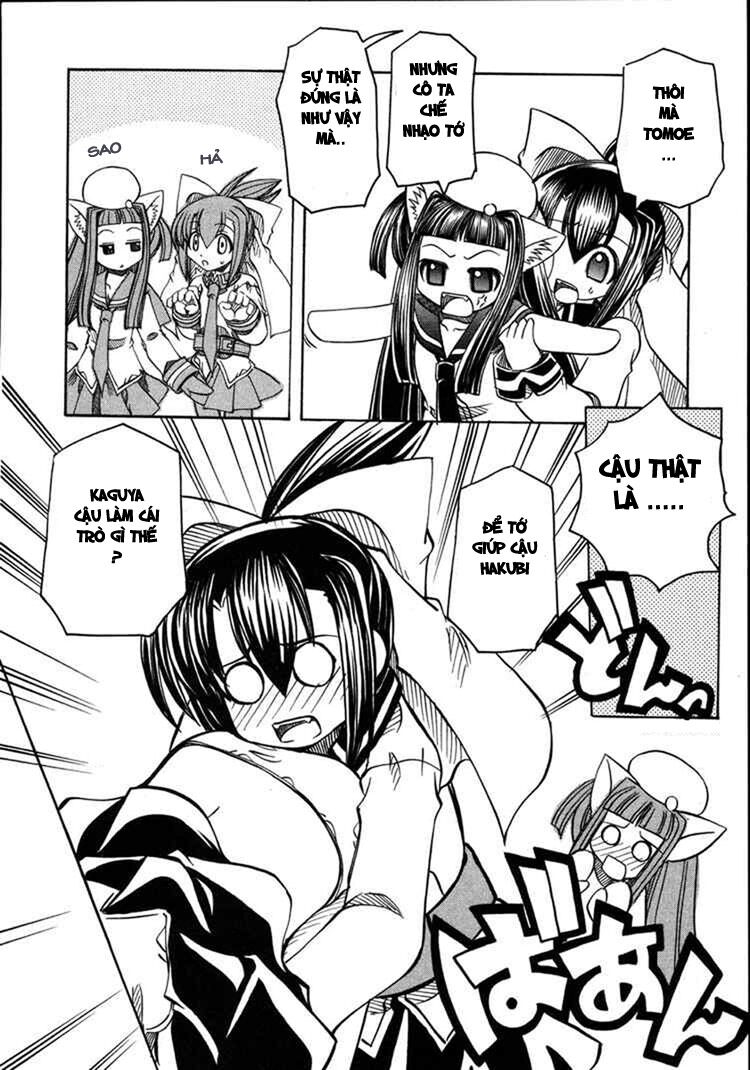 Marugoto Anjyu Gakuen: Chapter 11