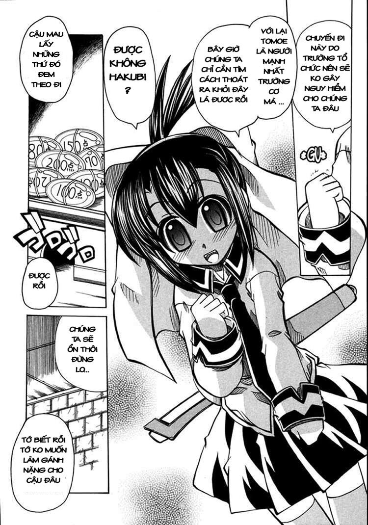 Marugoto Anjyu Gakuen: Chapter 11