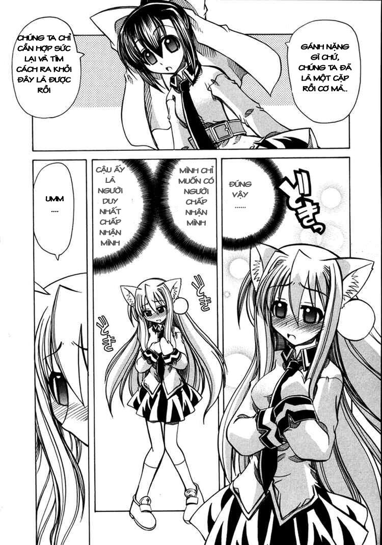 Marugoto Anjyu Gakuen: Chapter 11